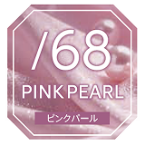 ピンクパール ロゴ