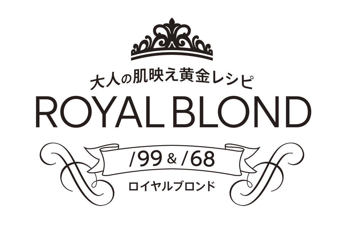 ロイヤルブロンド ロゴ