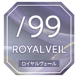 ロイヤルヴェール ロゴ