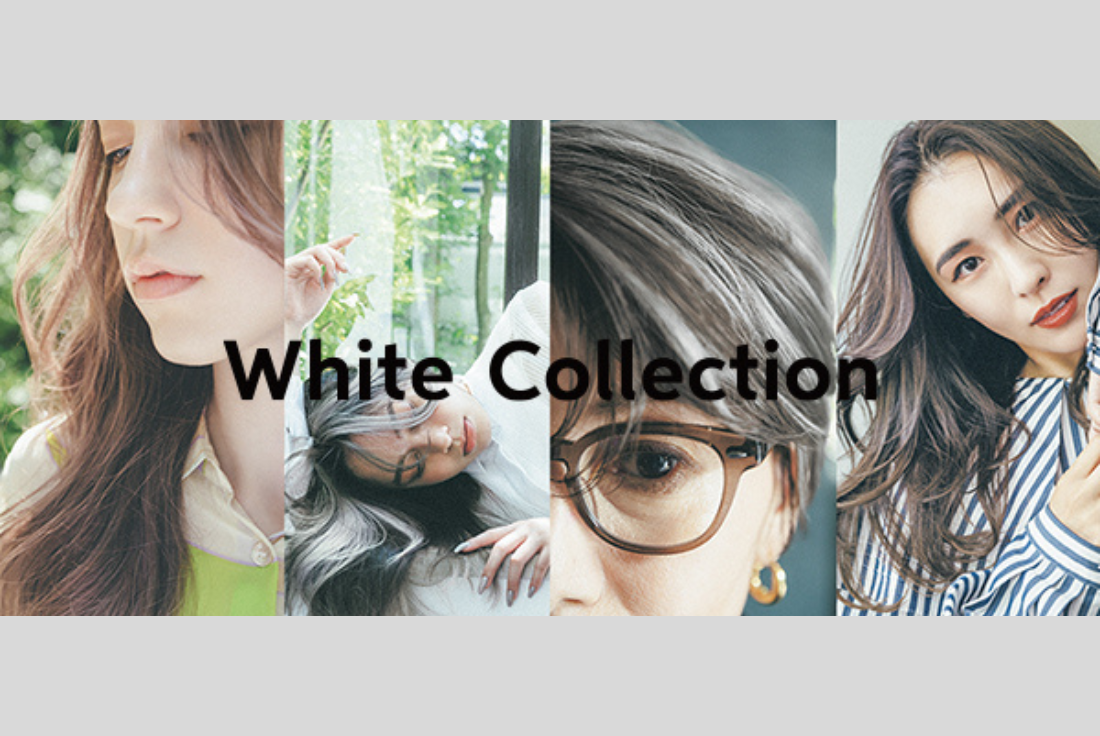 White Collection〜美しく、上品に。白っぽいカラーでつくる洗練スタイル〜【PR】