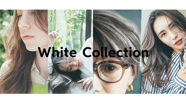 “白っぽい”で叶う、奇抜すぎない上品ハイトーンカラー【PR】