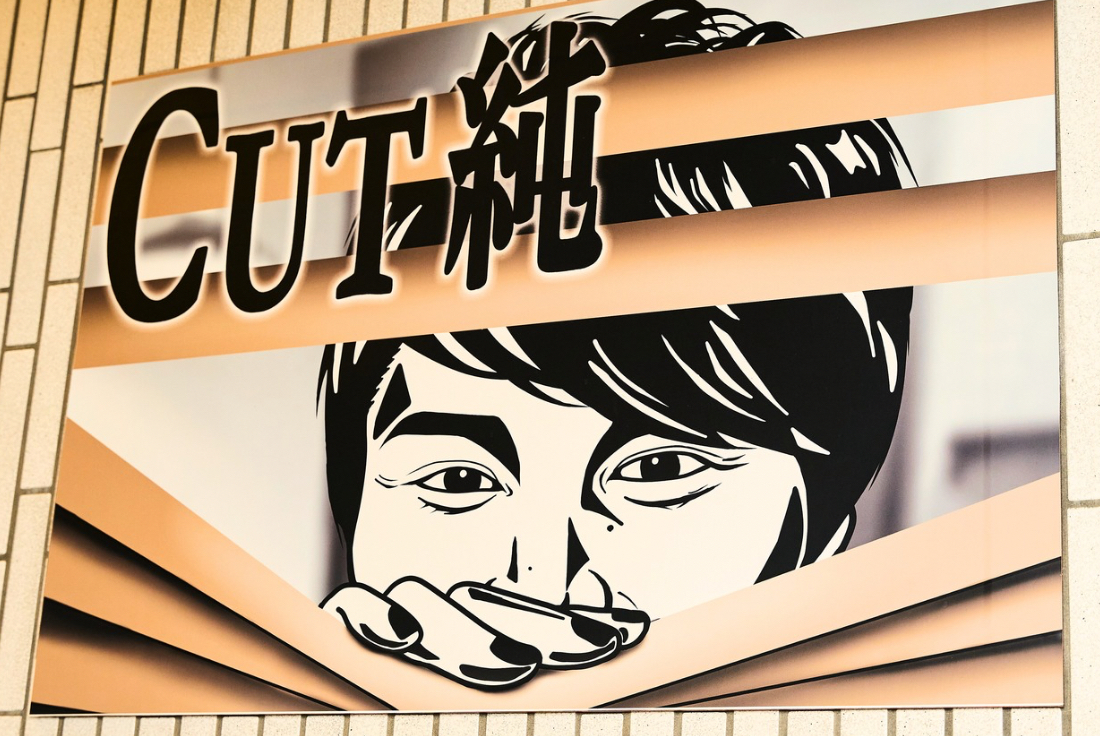 ゲーム実況者・加藤純一がプロデュースする「CUT純」の勢いがスゴすぎた。