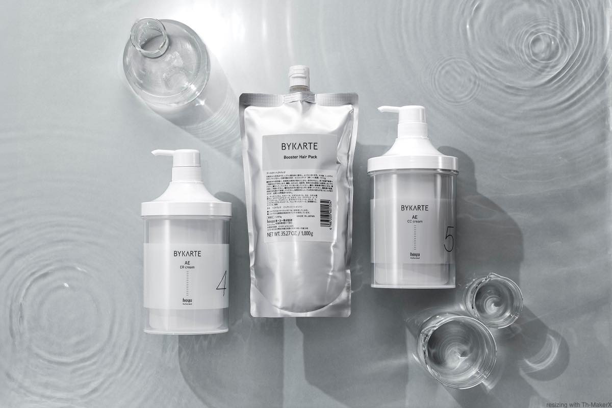 バイカルテ　CH280ml+HS250g+ミルク　新品未開封 バイカルテ CH280ml+HS250g+ミルク 新品未開封 2025年最新】バイカルテ