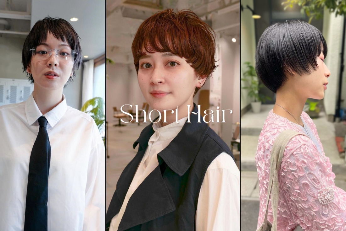 nex 村田勝利と全国のショートヘアを大調査！ショートブームは続くのか?!