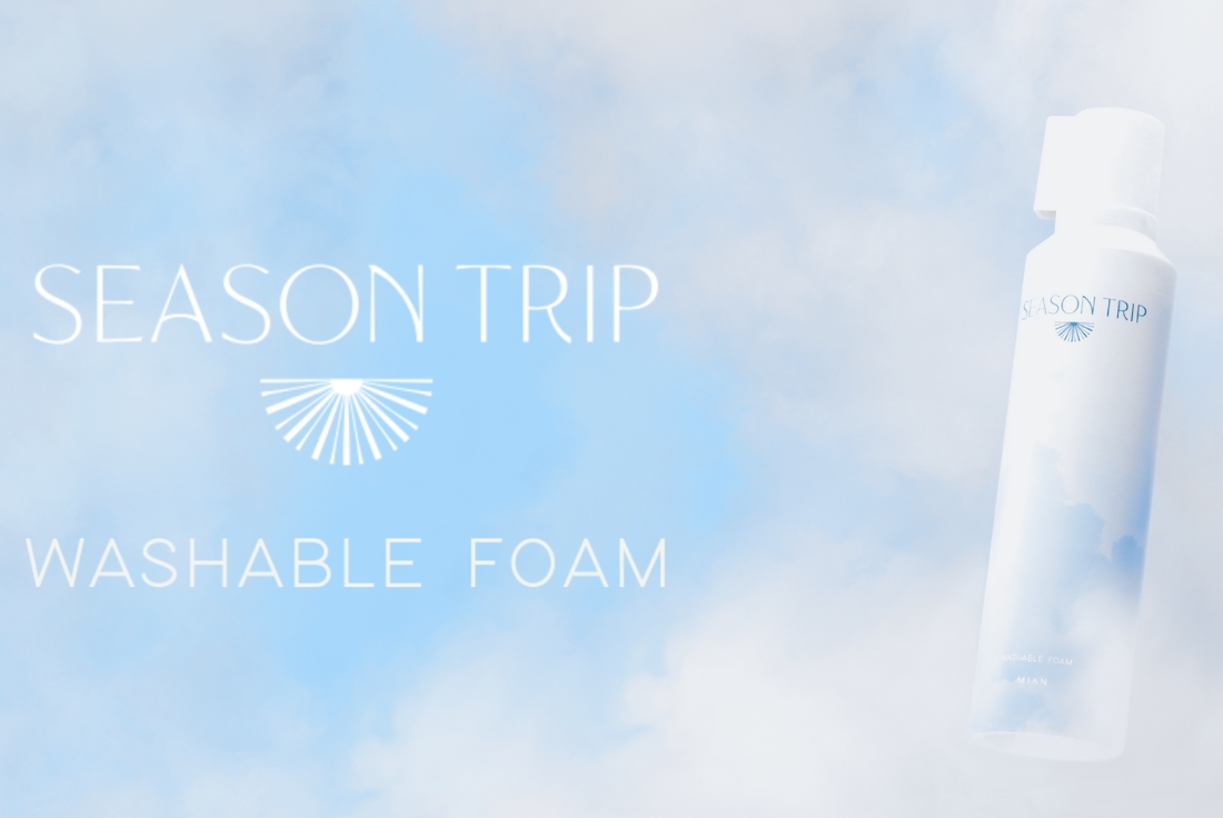 ミアンビューティー「シーズントリップ」から炭酸フォームシャンプーが