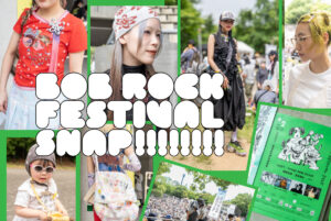 月曜に最高の“仕事明け”フェス！美容師が集う音楽祭〈ボブロックフェス〉をスナップ