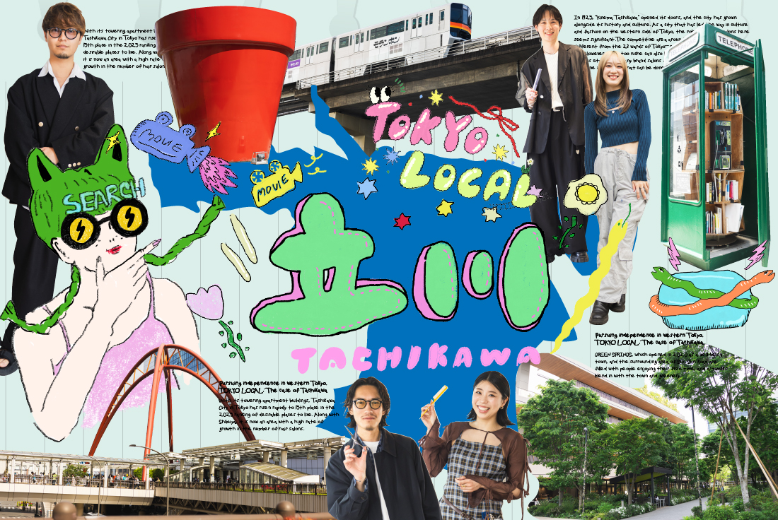 立川で貫く「特化しても尖りすぎない」戦い方|Steed Tokyo・D’ICI・HACCH/moc