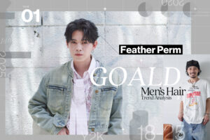 フェザーパーマは軽やかに。〈GOALD〉 佐藤拓弥が仕掛けるメンズの新定番。