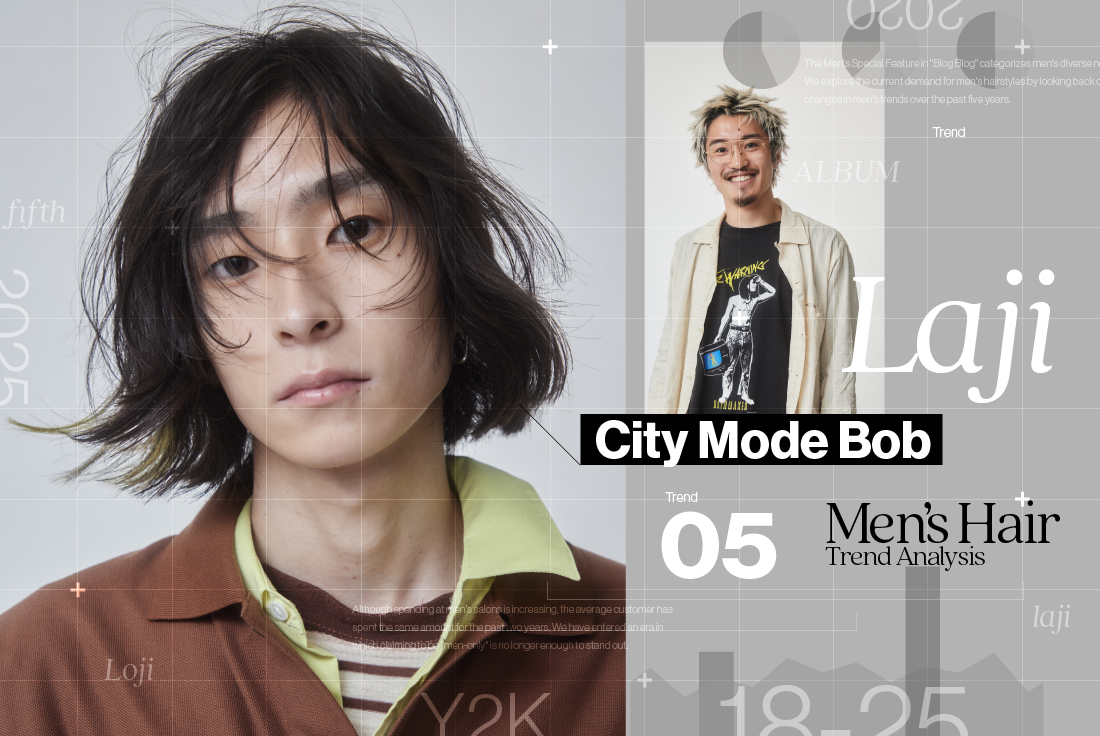顔周りのラインが宿す、シティモードなメンズボブ〈Laji〉山田竜也