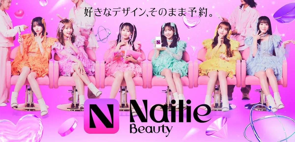 ネイル発の新勢力「ネイリービューティー」が美容師集客に参入