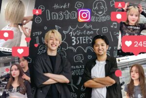 予約につながる人のインスタは、どこが違う？“なんとなく投稿”を卒業する3つのピース