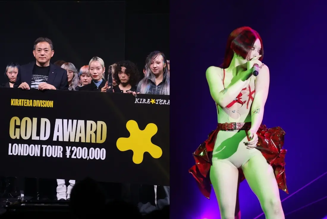 b-ex創業50周年イベント「美IG BANG！」 土屋太鳳・ちゃんみな登場、23