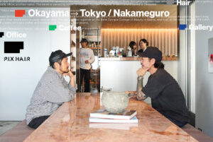〈PIX〉’88世代・異業種4人が交差して生まれた、新しいサロンの歩き方