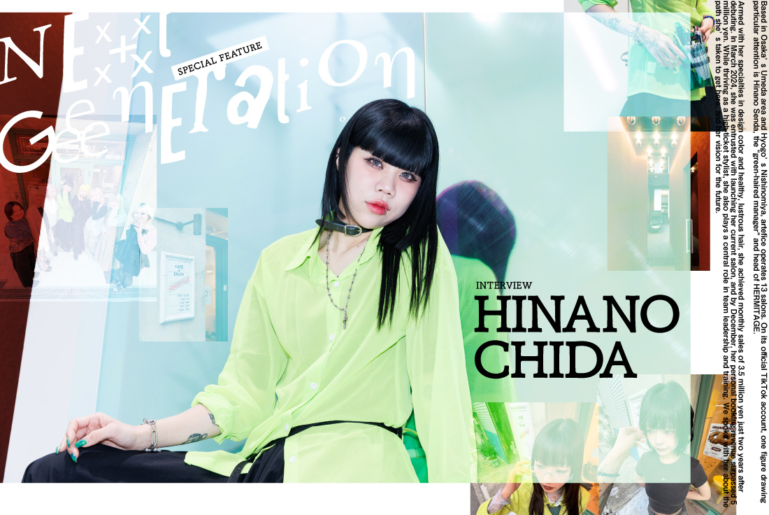 “緑の店長さん”なだけじゃない、千田ひなのが積み重ねる本当の強み