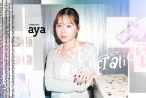 サロンの未来と自分の原点を重ねて描く。ONYXのエース・ayaの分岐点