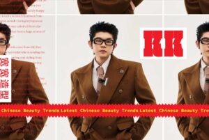 日本からも熱視線　28歳にして300サロンの技術顧問を担う、KKの正体