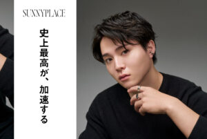 メンズのためのカーリングローション『CALGOA』が誕生！