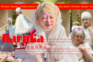 中国生まれの日本育ち〈HEHAN BY GODHANDS〉店長・Haruka